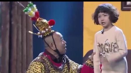 《姥爷的烦恼》潘长江春晚小品搞笑大全 每一句都是包袱下载