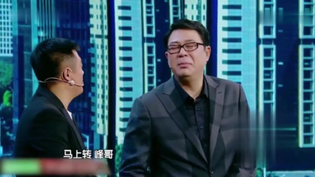 《男人四十》宋晓峰 高亚麟最新小品搞笑大全 一句一个笑点下载