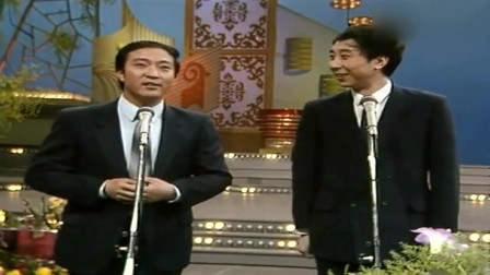 《亚运之最》冯巩 牛群经典春晚相声搞笑大