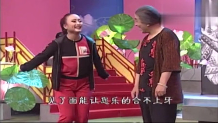《找奶奶》任宏恩 杜启泰 王红丽戏曲小品 百看不厌下载