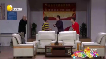 《值班奇遇》郭冬临小品搞笑大全 全场都被