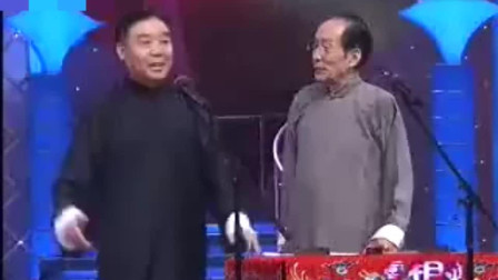 《杂学唱》常宝华 师胜杰经典相声搞笑大全 观众乐的捂嘴大笑下载