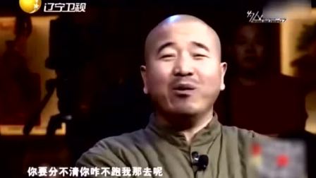小品《捐助后传》刘能 王小利找孙丽荣借钱相亲 笑料不断下载
