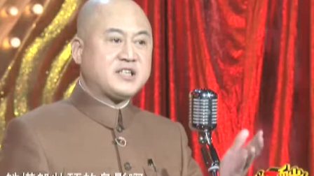 《南非的新时尚》方清平经典相声搞笑大全 你可能没看过下载