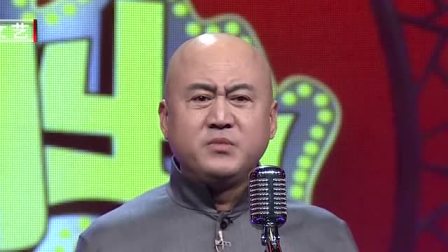 《我的艺考生涯 》冷面笑匠 方清平相声搞笑大全 太招笑了下载