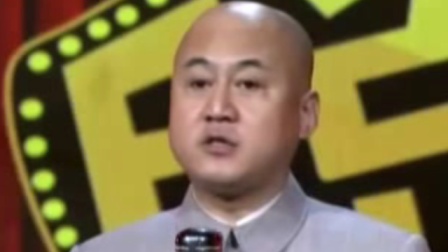 《李菁打了110》方清平相声搞笑大全 你不看就后悔下载