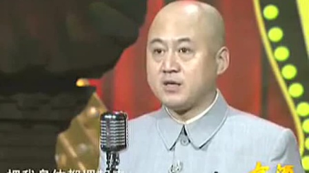 《沙滩上的排球》方清平经典相声搞笑大全 看一遍笑三天下载