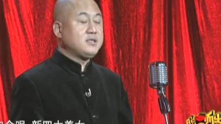 《新时代的四大美女》方清平经典相声搞笑大全 可把观众笑惨了下载