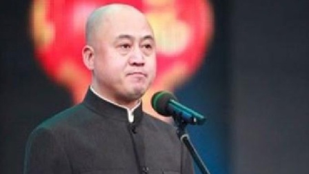 《彩礼的意义》方清平最新相声搞笑大全 笑得一塌糊涂下载