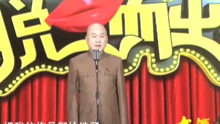 《有才的父亲》方清平经典相声搞笑大全 笑料十足下载
