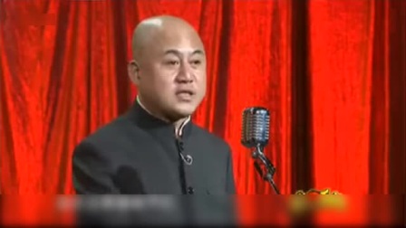 《神奇的休假攻略》方清平单口相声搞笑大全 太幽默了下载