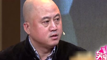 《生发灵发布会》方清平 喜剧学院 即兴小品  真是厉害下载