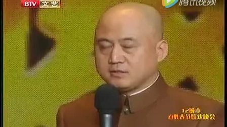 《我的艺术生活》方清平相声搞笑大全 包袱一个接一个下载