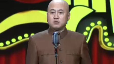 《不争气的儿子》方清平经典相声搞笑大全 笑的我肚子疼下载