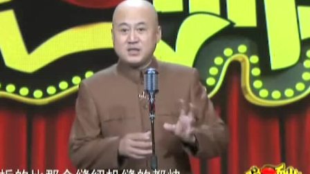 《各类奇葩兴趣班》方清平经典相声搞笑大全 太精彩了下载