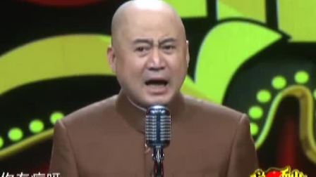 《坑人的出租车》方清平经典相声搞笑大全 句句都是精华下载