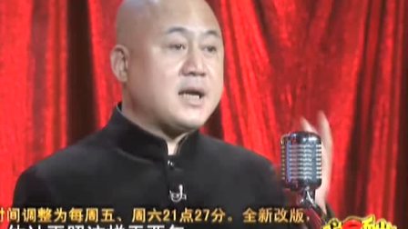 《各国的情侣趣事》方清平相声搞笑大全 看着也太逗了下载