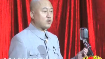 《你没见过的爸爸》方清平相声搞笑大全 观众笑趴了下载