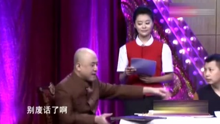 《同学会》李菁 方清平 何云伟经典小品搞笑大全 观众笑个不停下载