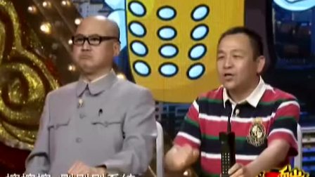 《电视购物》方清平 付强经典小品搞笑大全 台下观众乐坏了下载