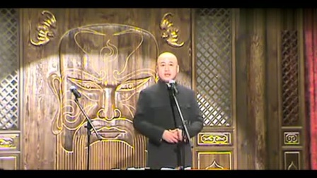 《我的身世》方清平最新单口相声搞笑大全  观众笑到肚子疼下载