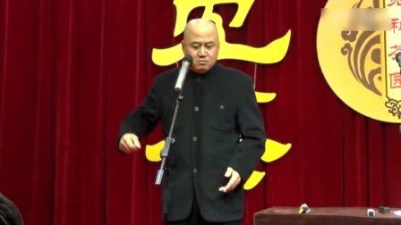 《老公出差》方清平单口相声搞笑大全 太幽默了下载