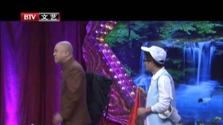 《游打虎城记》方清平 何云伟 李菁经典小品搞笑大全 台下一阵笑声下载