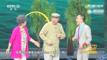 《阿峰其人》董其峰 方清平 李想 钦婉云央视春晚小品搞笑大全下载