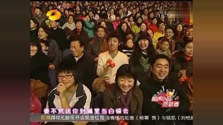 《农老板进城》黄宏经典小品搞笑大全 处处