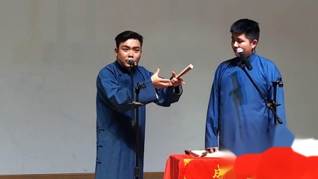《关公战秦琼》20190823 成都喜聚糖 贾晓荻 任俊松 相声及返场下载