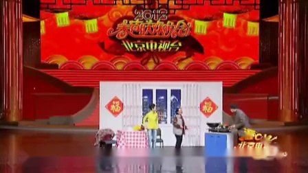 《咱家那点事儿》郭冬临春晚小品大全 太精