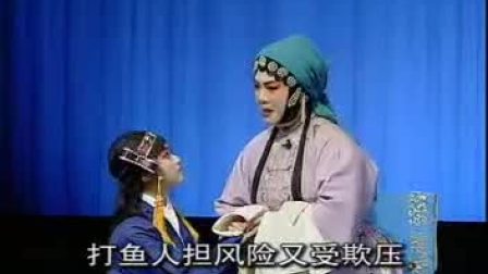 楚剧《九件衣》全