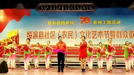 二人转《妇女为国作贡献》表演 王奎仁 鞠长波下载