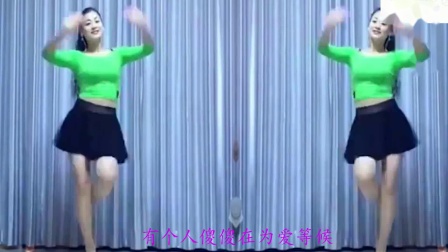 性感辣妈跳广场舞《怎么爱都爱不够》舞步好