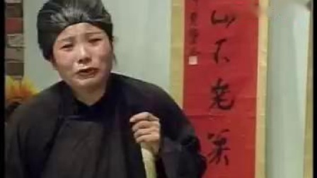 柳琴戏《逼死亲生娘》尹桂亭 秦玉凤下载