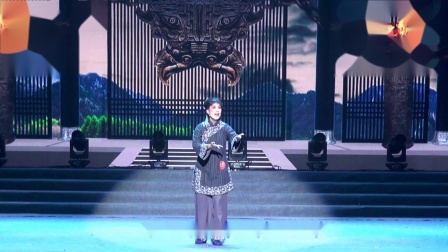 姚剧《法场辨仇》  杨乐意