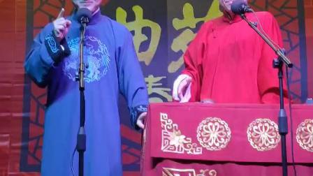 《学小曲》尹九宴相声搞笑大全 台下观众笑