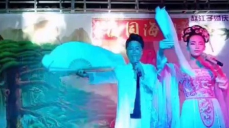二人转 《兰桥》 谭娟 沈洪飞演唱下载
