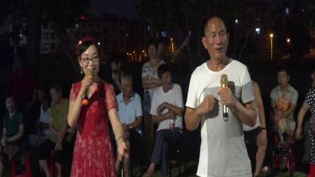 甬剧《杜鹃 磨坊相会 来的时候北较胖》选段