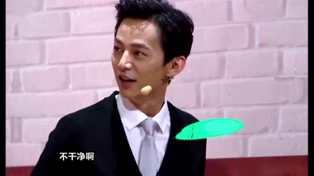 《爱笑的镜子屋》何炅最新小品搞笑大全 逗笑台下观众下载