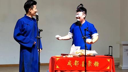 《如此双簧》20190823 成都喜聚糖 张笑 国洪涛 相声及返场下载