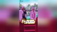 二人转正戏 《黄氏女游阴》 高五 周颖下载