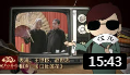 《口吐莲花》王世臣 赵世忠 相声大全 笑翻