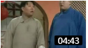 相声《看话剧》郭德纲 王玥波精彩演绎下载