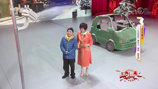 《综艺喜乐汇》 20190809 感受这繁花般的生活下载