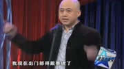 《得奖之后》方清平单口相声大全 观众笑声不断下载