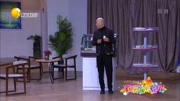 《买蛋糕》郭冬临小品搞笑大全 观众捧腹大