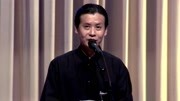 《鹬蚌相争》郑宏伟青曲相声荟相声搞笑大全