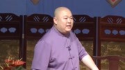 笑动剧场之王玥波长篇评书《三盗九龙杯》 双人相声《车迷家族》下载