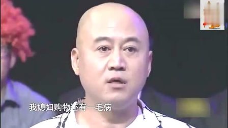《我媳妇爱花钱》方清平单口相声大全 观众笑的停不来下载